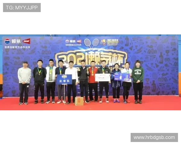 武汉羽毛球队在邀请赛中的意识表现分析与点评 武汉羽毛球队在邀请赛中的意识表现分析与点评