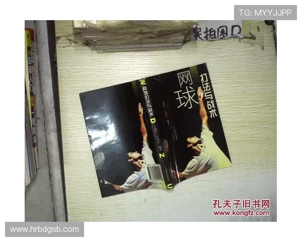 深圳网球队进攻策略揭秘：深度分析与战术演练