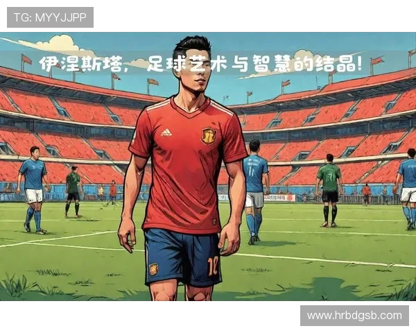 退役三字足球明星的传奇人生与赛场背后的故事 退役三字足球明星的传奇人生与赛场背后的故事