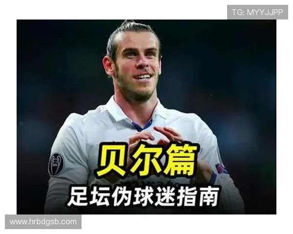 从草根到巅峰业余出身的足球明星如何逆袭成传奇