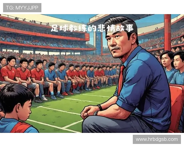 最遗憾的足球明星背后的故事与未竟的梦想分析 最遗憾的足球明星背后的故事与未竟的梦想分析